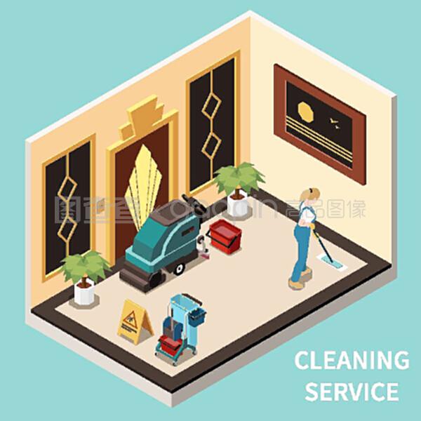 公共政府建筑門廳統一清潔地板中的專業清潔服務人員等距組成矢量圖示