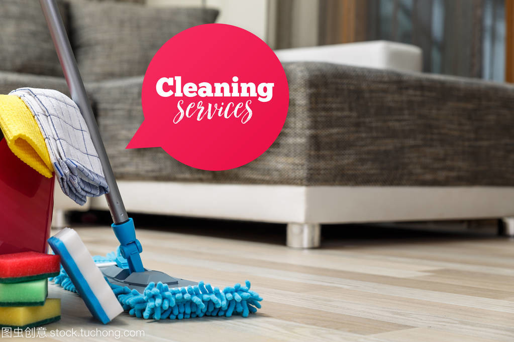 清潔服務。海綿,拖地,棍子