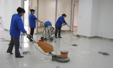 家庭保潔、工程開(kāi)荒、油煙機(jī)清洗、地板打蠟、外墻清洗